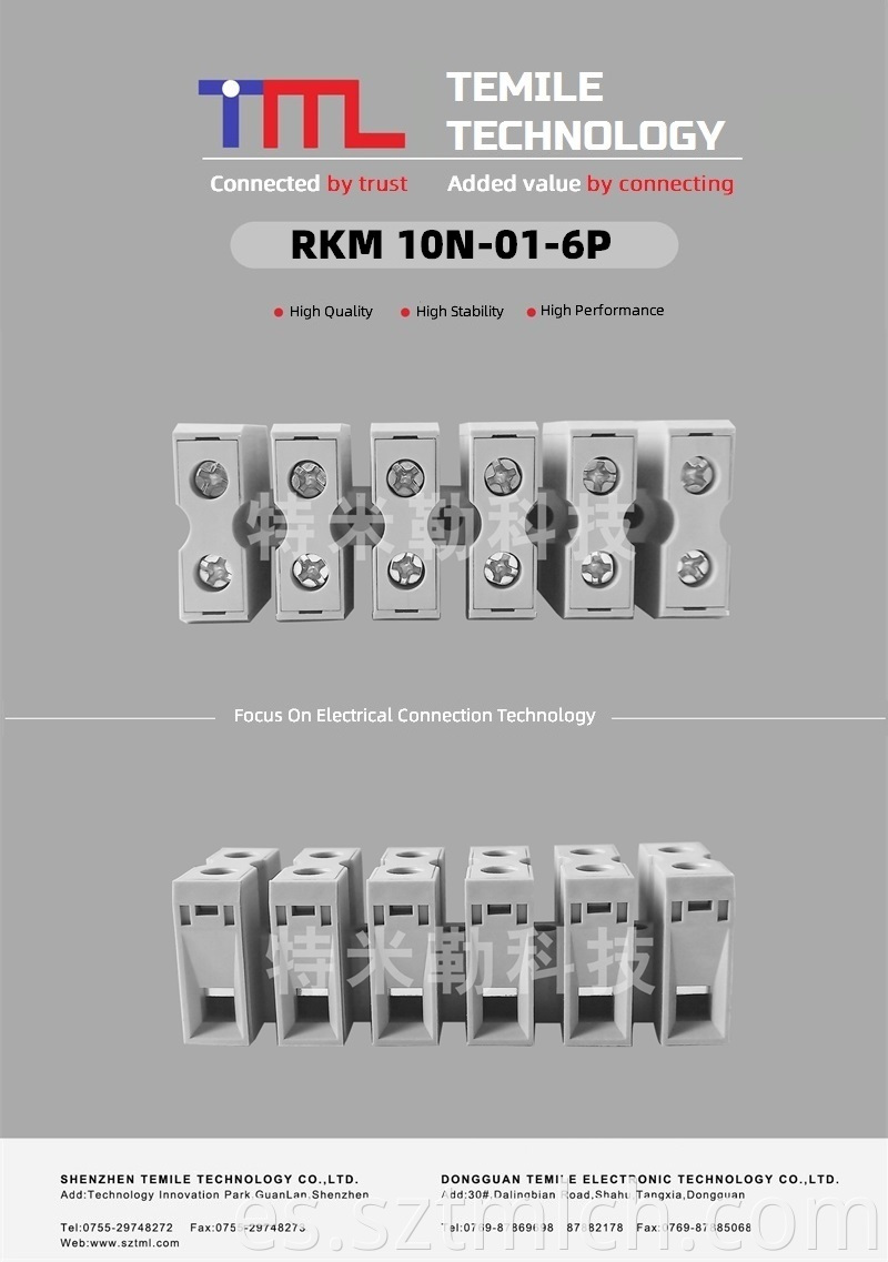 Din Rail Terminal Block